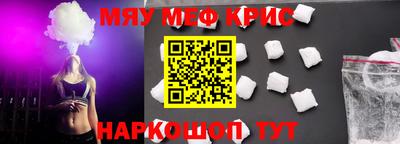 MDMA Донской