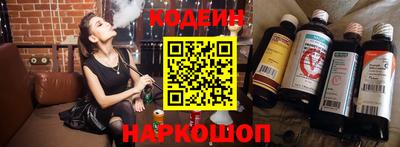 мдма Дубна
