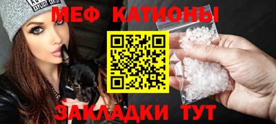 MDMA Донской