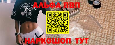 MDMA Донской
