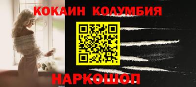 MDMA Донской
