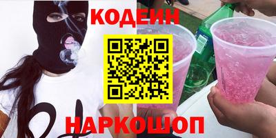 MDMA Донской