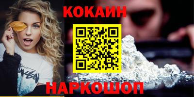 MDMA Донской