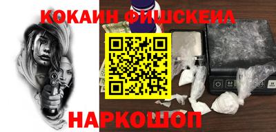 MDMA Донской