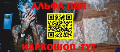 MDMA Донской