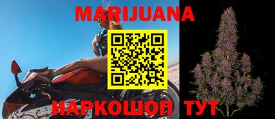 марки lsd Ставрополь