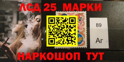 MDMA Донской