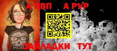 мдма Дубна