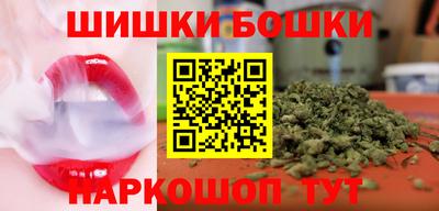 мдма Дубна