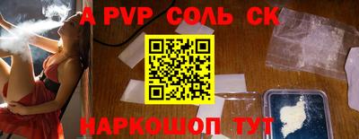 MDMA Донской
