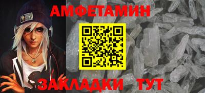 MDMA Донской