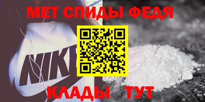 мдма Дубна