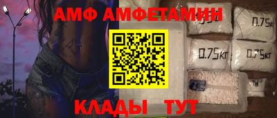 мдма Дубна