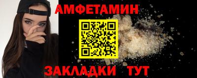 MDMA Донской