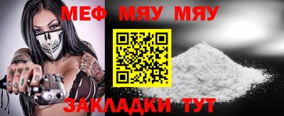мдма Дубна