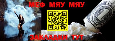 MDMA Донской