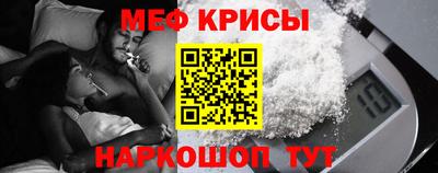 MDMA Донской