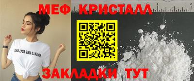 MDMA Донской